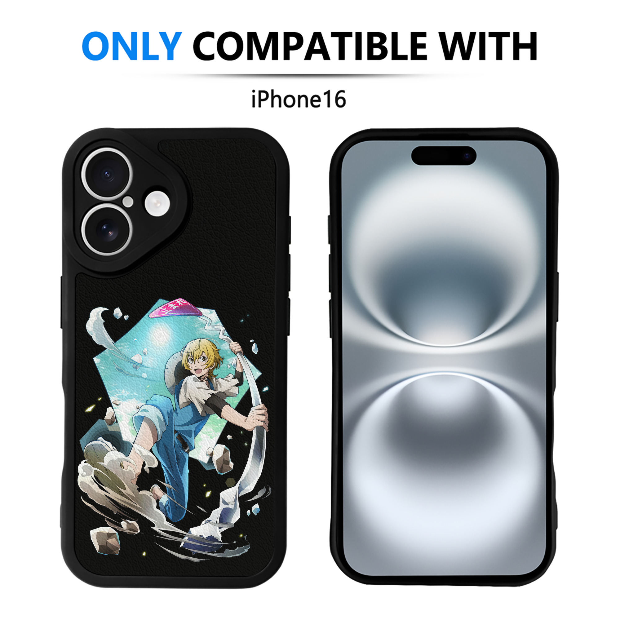 （画像用） 文豪ストレイドッグス Bungo Stray Dogs 【iPhone 16シリーズ対応】シリコンスマホケース（レザー調） 材質：シリコン